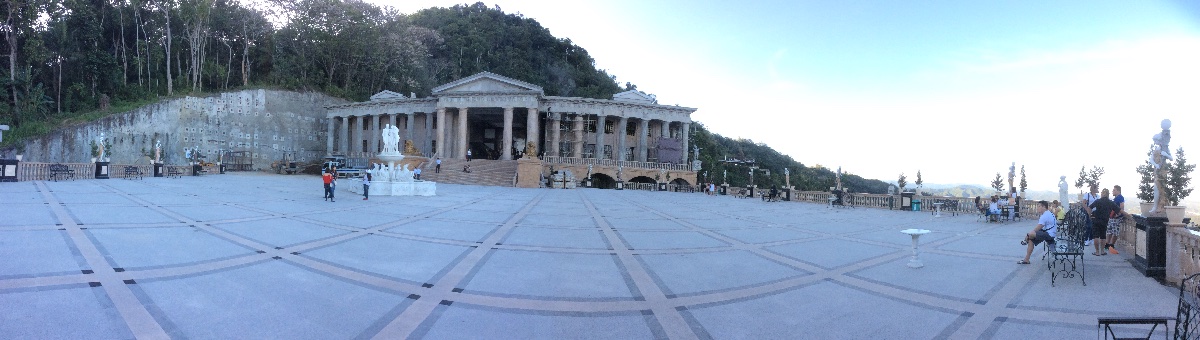 Temple of Leah