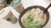 milk tea