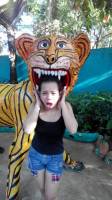 rawr
