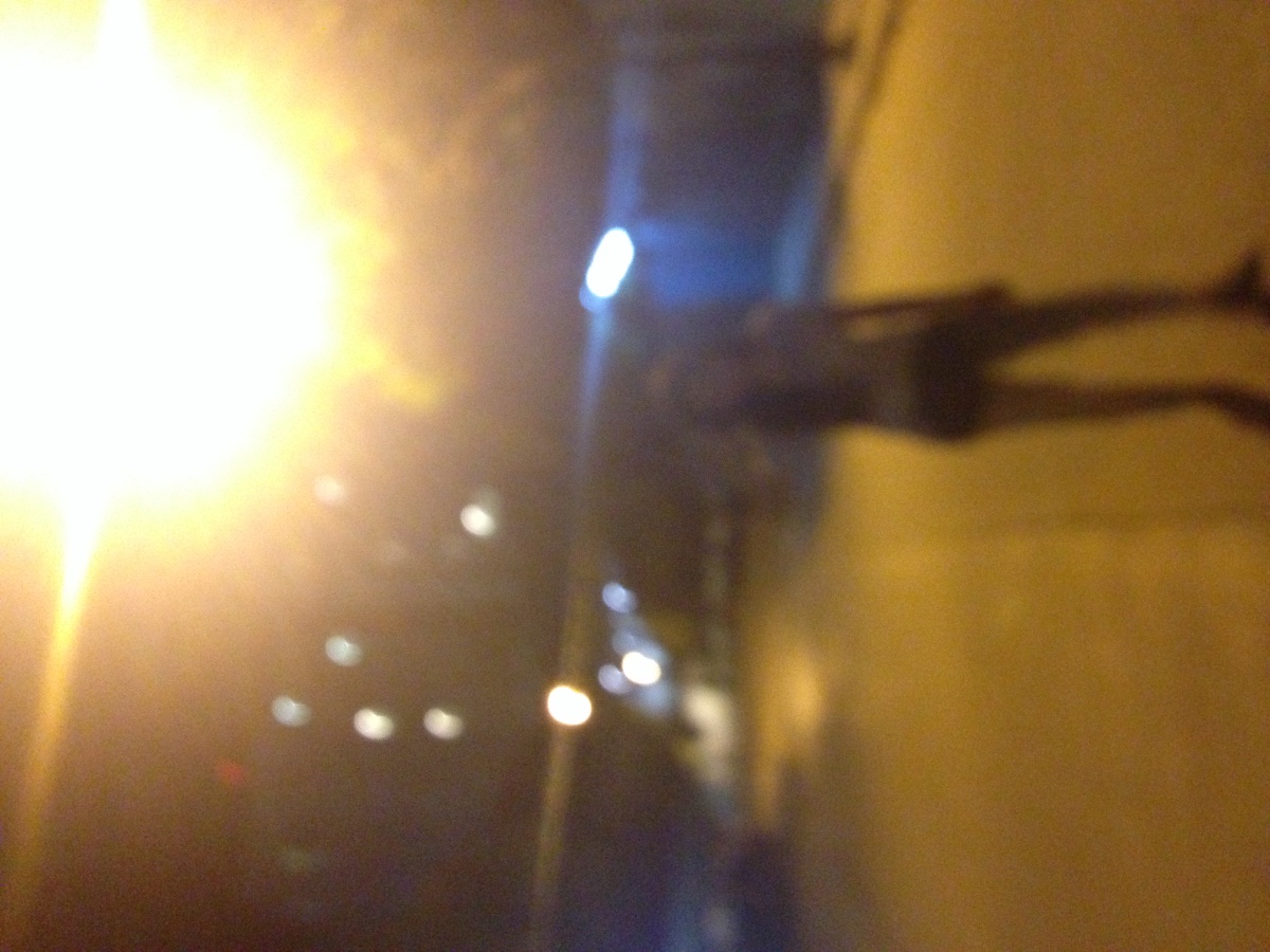Blurry