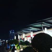 Night strolls