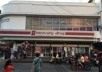 Cebu city, ph, mercury drug store