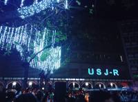 Adelante, @usjr