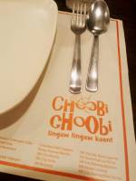 at choobi choobi