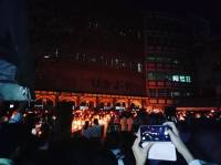 Josenians