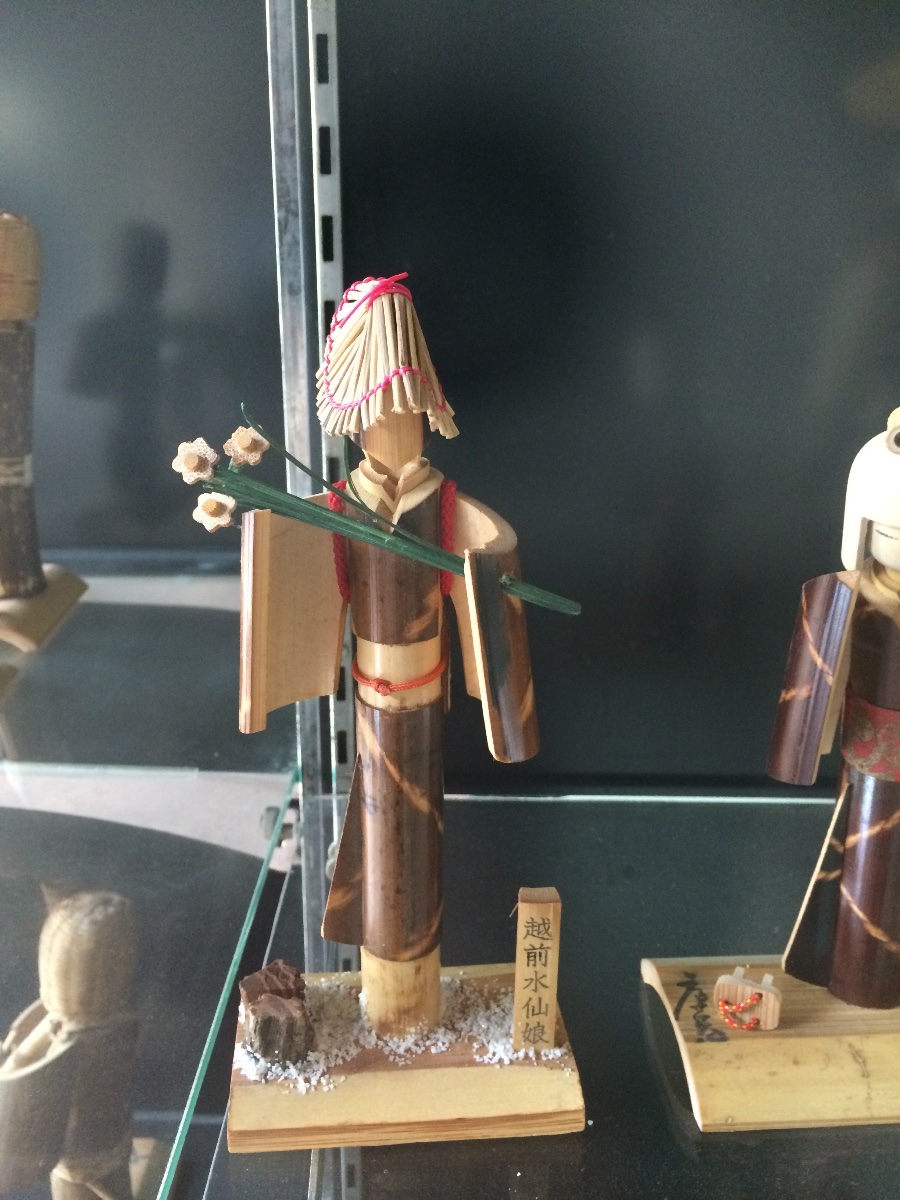 JAPANESE CULTURE, SOUVENIR