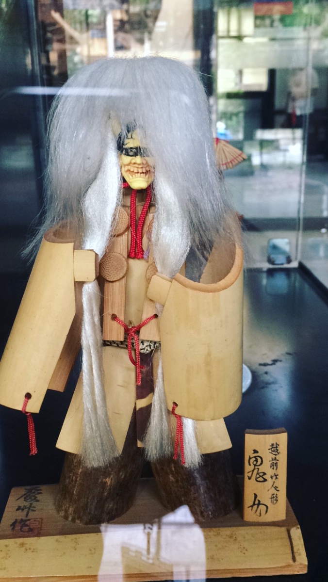 JAPANESE CULTURE, SOUVENIR
