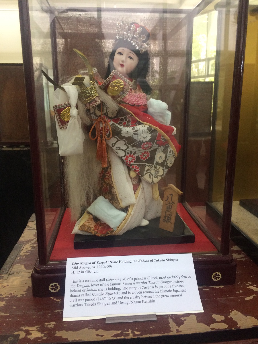 JAPANESE DOLLS, NINGYO