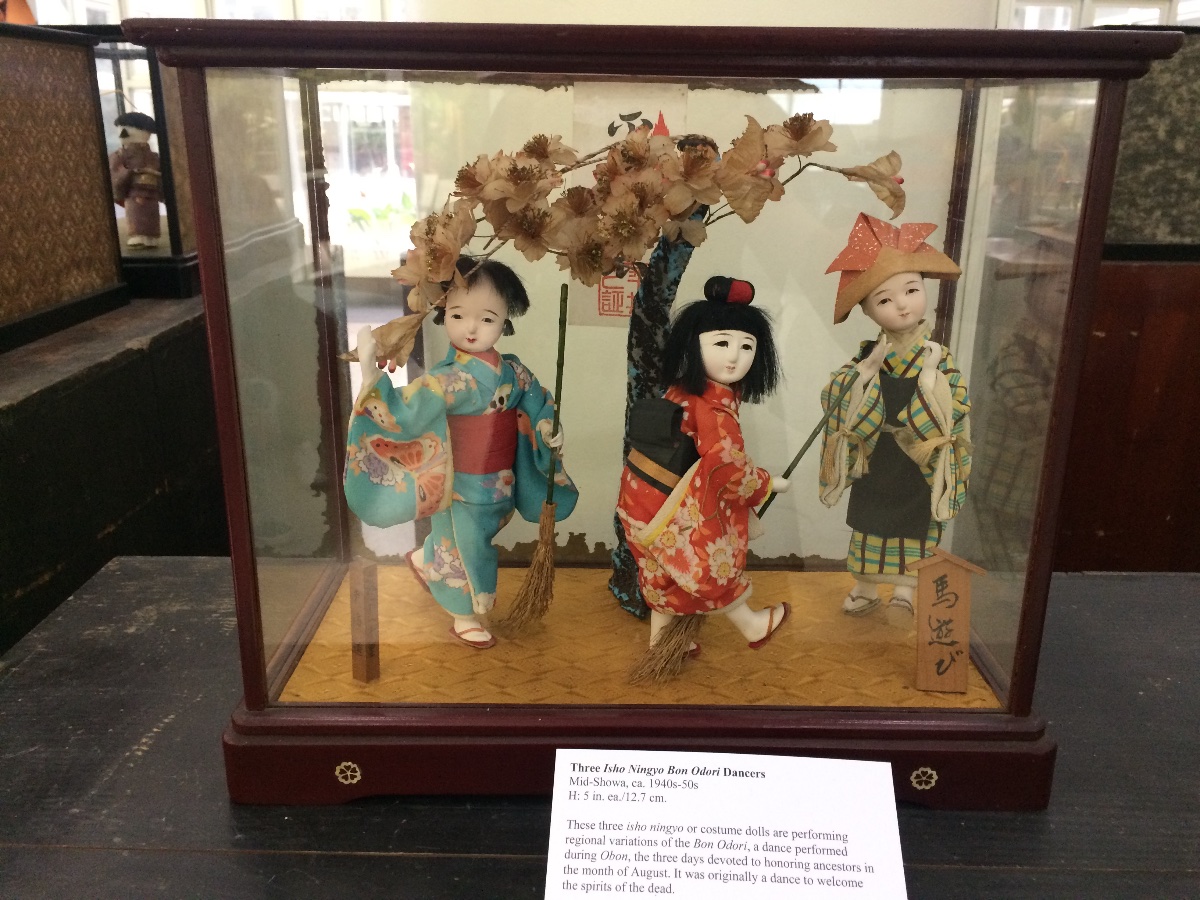JAPANESE DOLLS, NINGYO