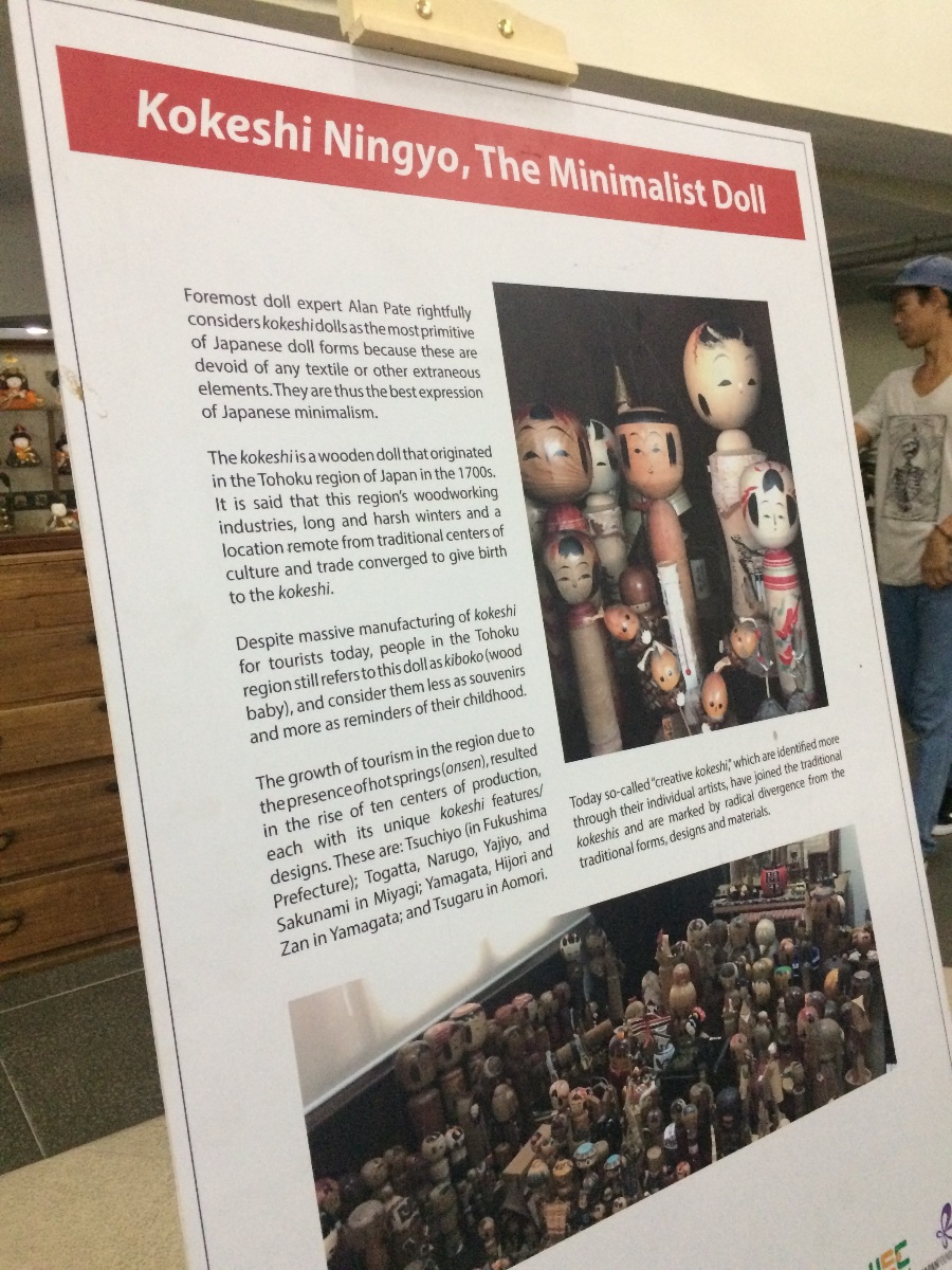 JAPANESE DOLLS, NINGYO