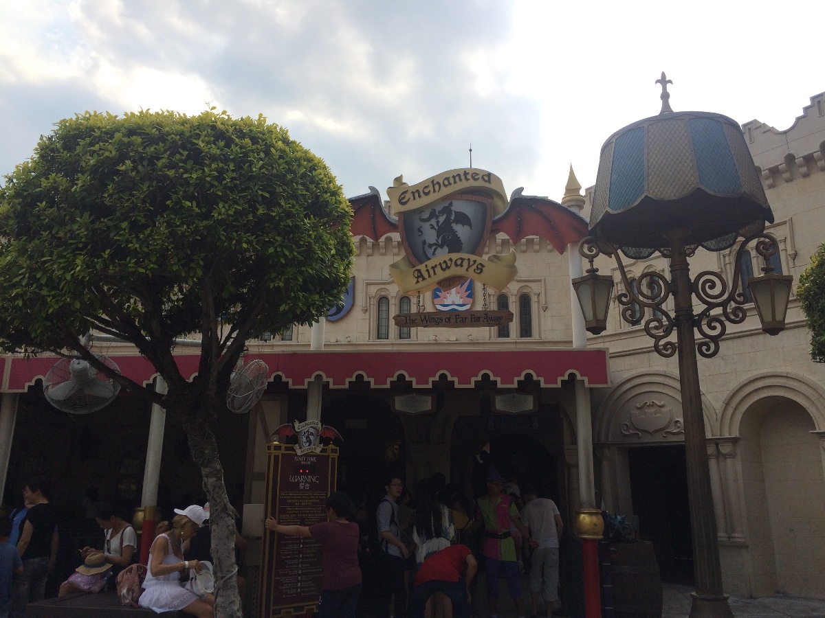 enchanted airways, universal studios singapore, sentosa island, amusement, attractions, travel, singapore, love, beautiful country