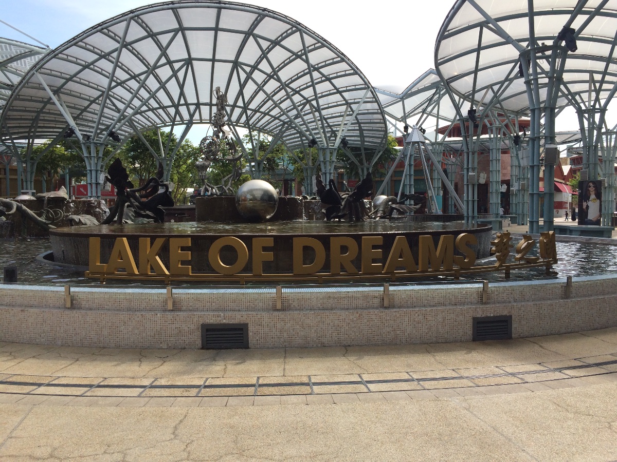 lake of dream, sentosa island, amusement, attractions, travel, singapore, love, beautiful country