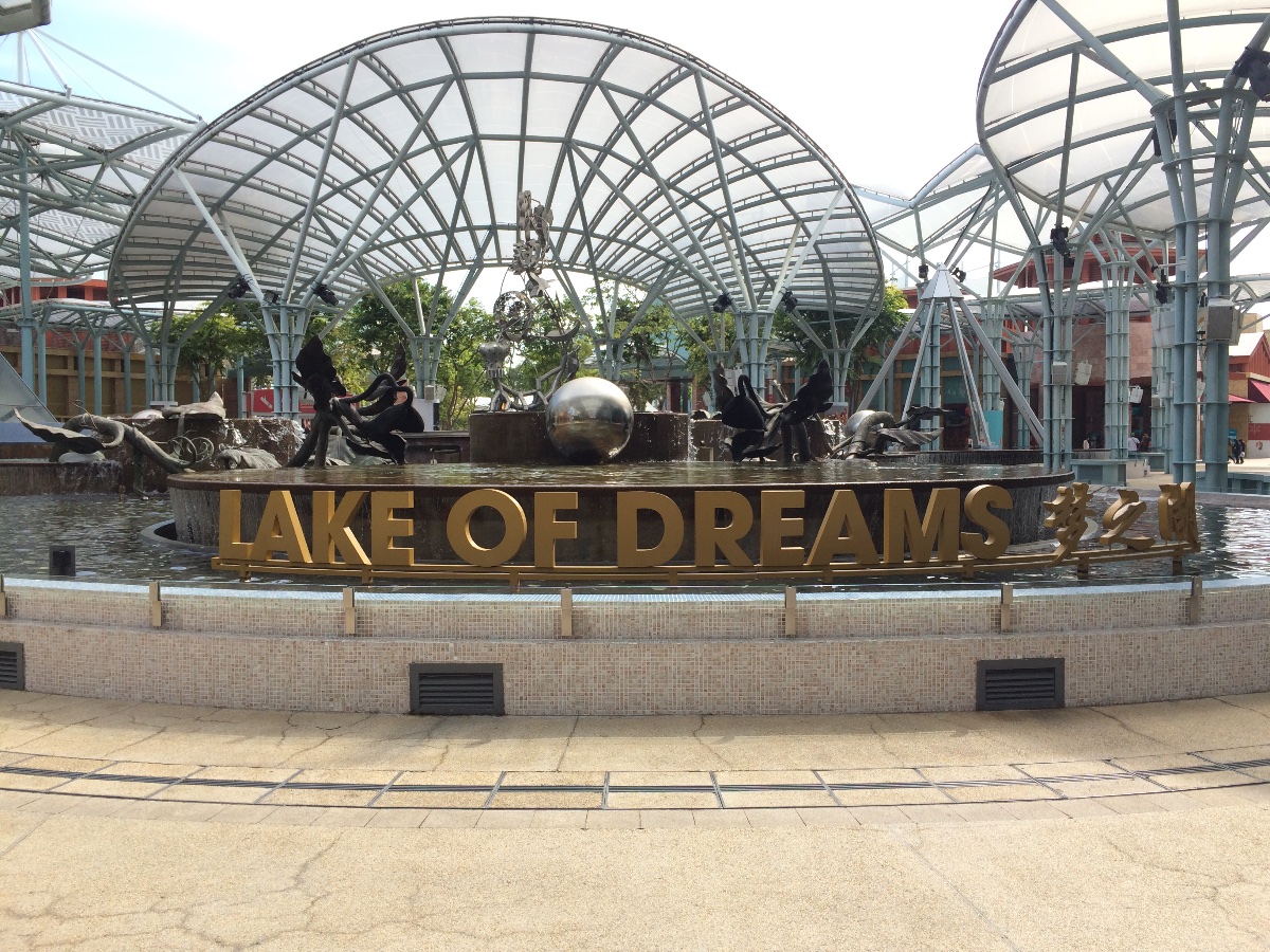 lake of dreams, sentosa island, amusement, attractions, travel, singapore, love, beautiful country