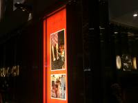gucci, boutique, marina bay sands