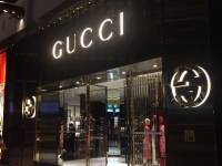 gucci, boutique, marina bay sands