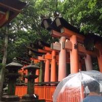 japan is love