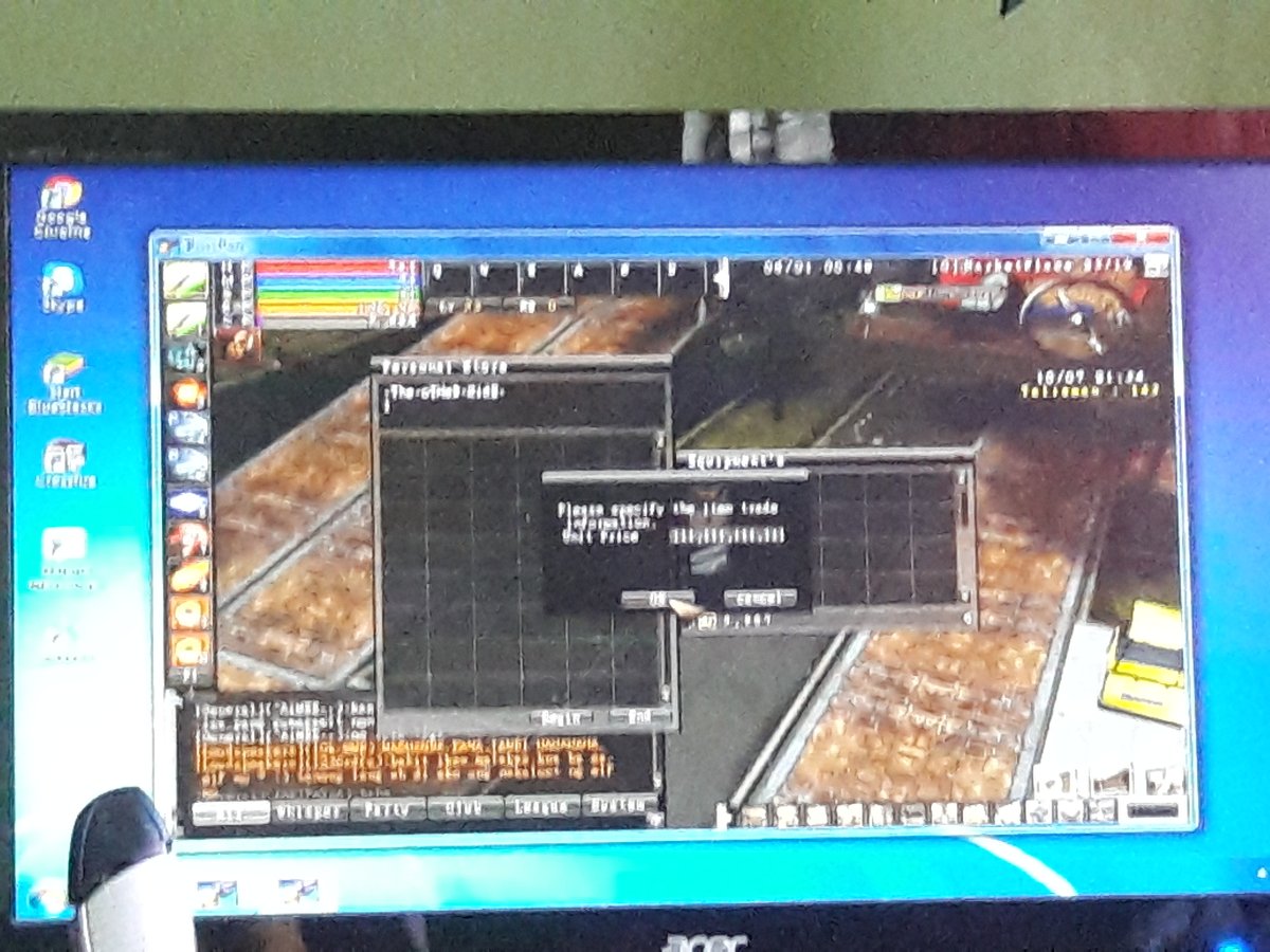 Games, computer
