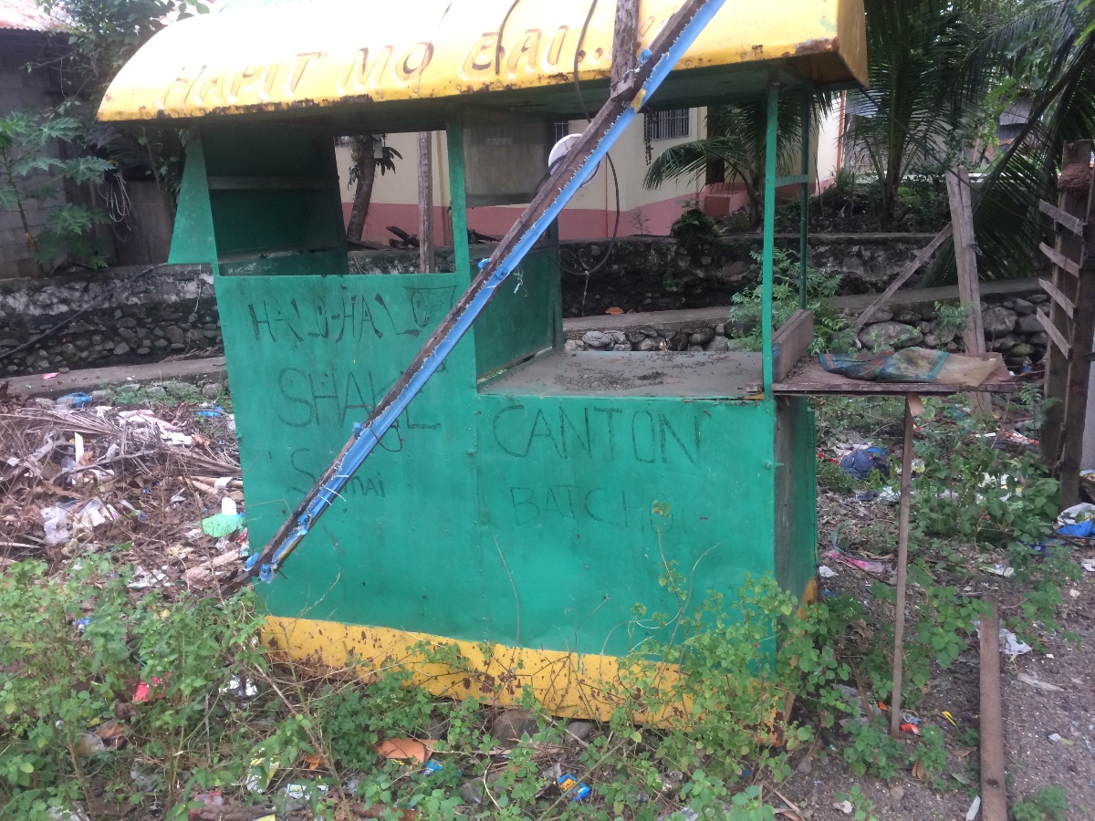 Old Store, Small Store