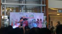 dance