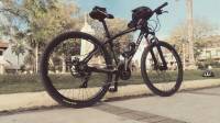 mtb