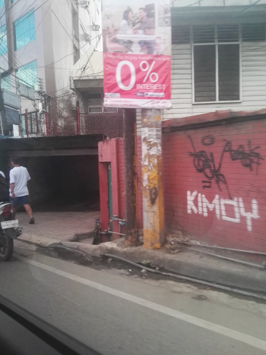 Ads