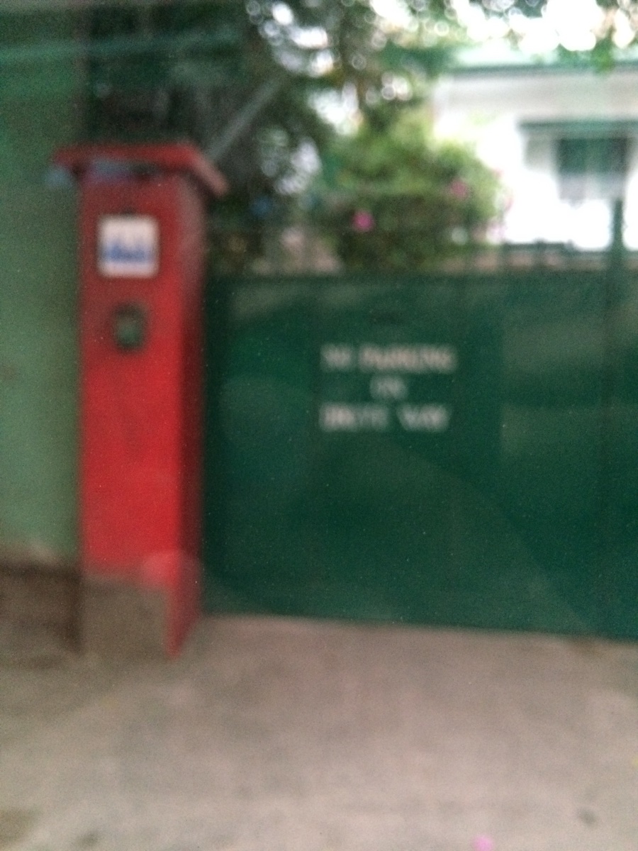 Gate