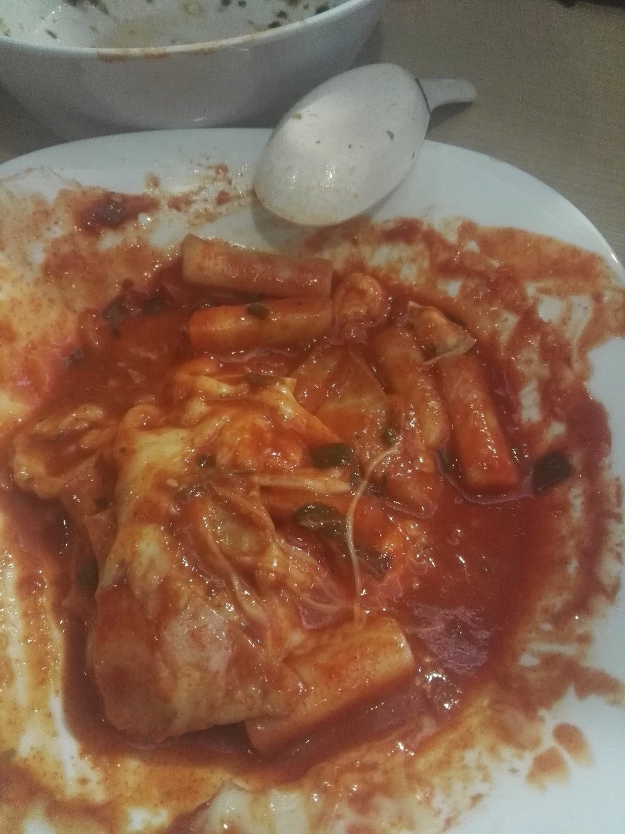 Korean