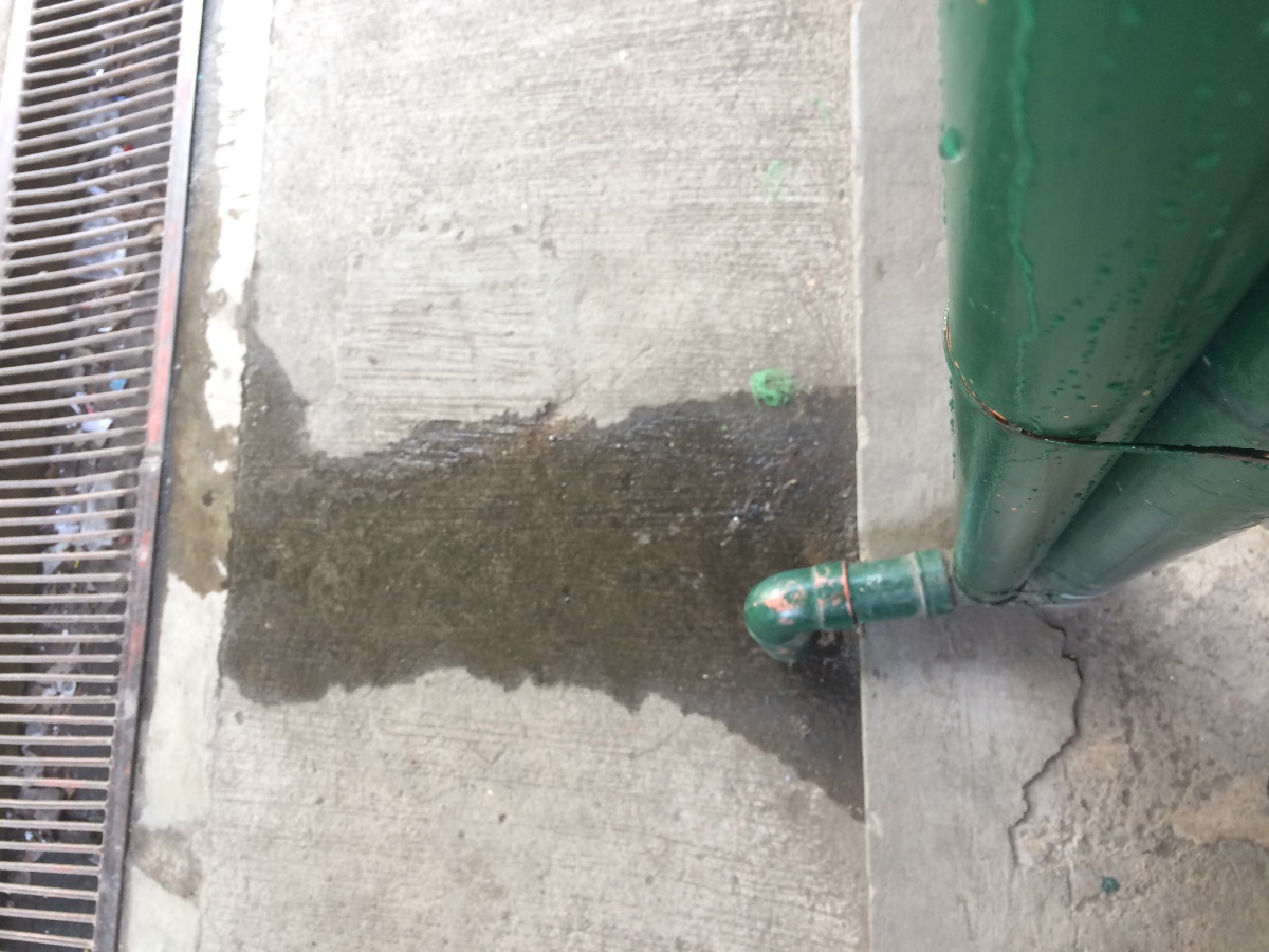Pipe