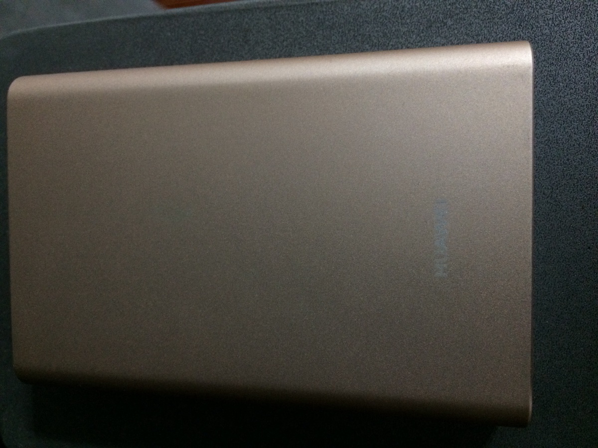 Powerbank