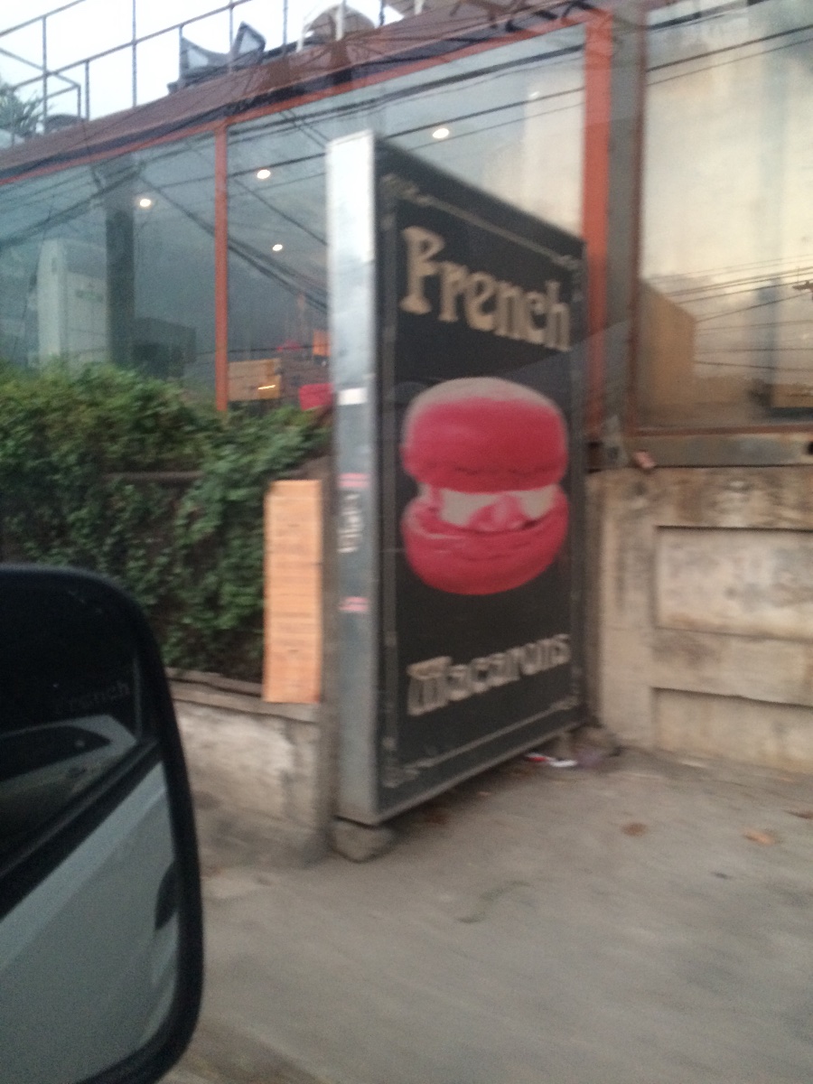 Street, store
