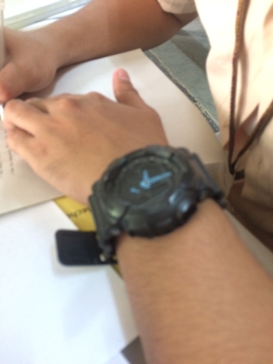 Watch