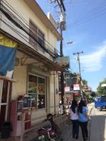 Store
