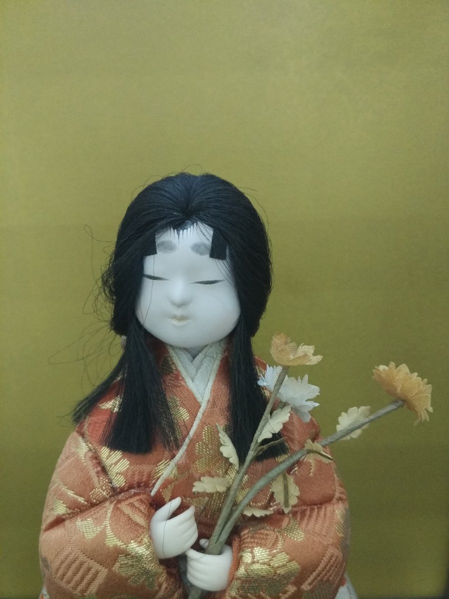 Cutie na inchik
