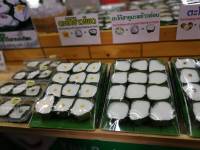 #thaipudding #thaifood #foodtrip #thaimarket #dessert #yummy