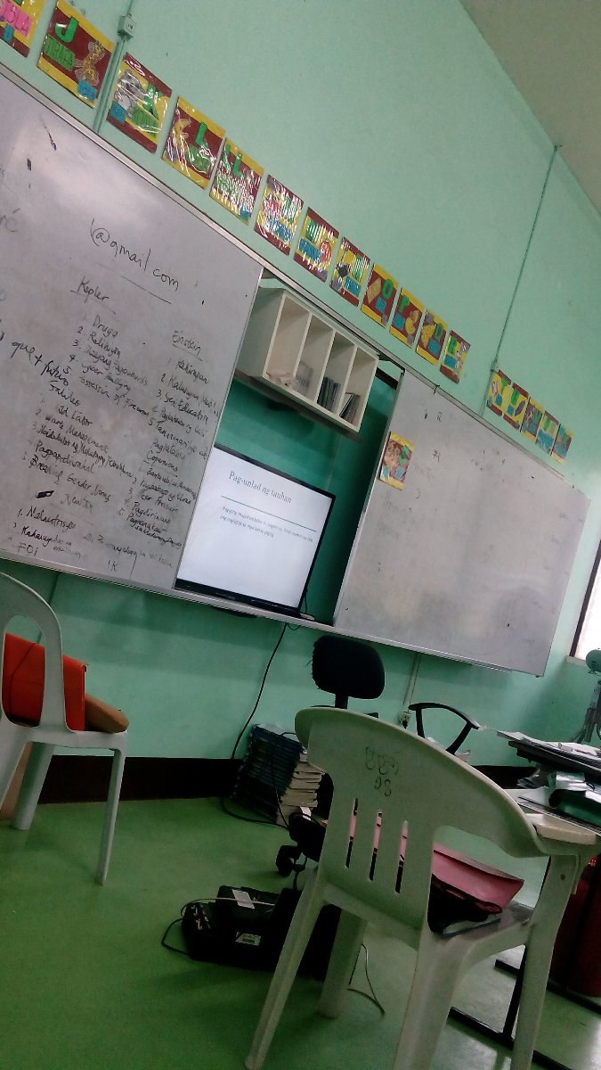 room