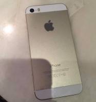 the back of an #iphone5s, gold