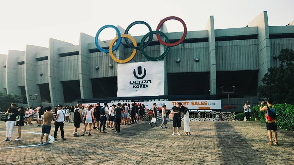ultra korea 2016, #party, #rave, fun, lit, #superlit