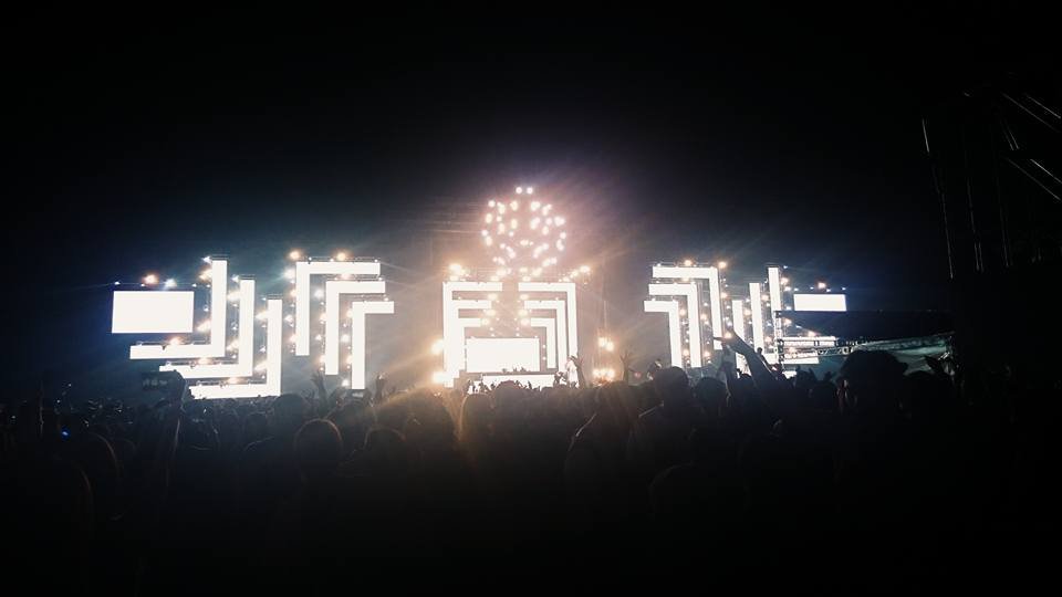 ultra korea 2016, #party, #rave, fun, lit, #superlit