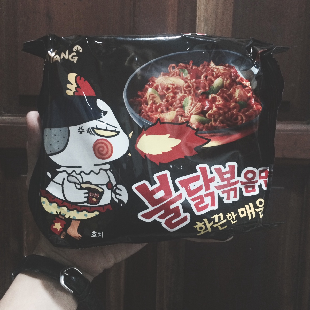 Spicy noodles #samyang