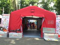 PJMA Booth