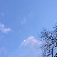 sky so blueee