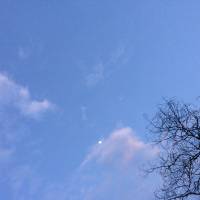 sky so blueee