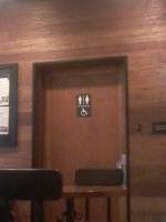 rest room