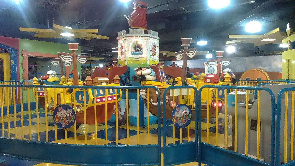 Bibo, SM City Cebu, Games