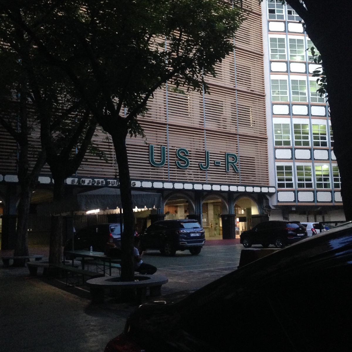 USJR, institution, school, university