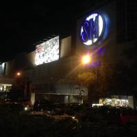 SM, SM city Cebu, mall, shopping m