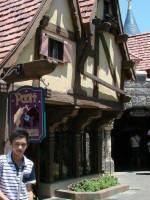 hongkong trip, disneyland