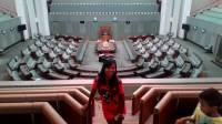 Inside the Parliament House in Canberra, Australia
