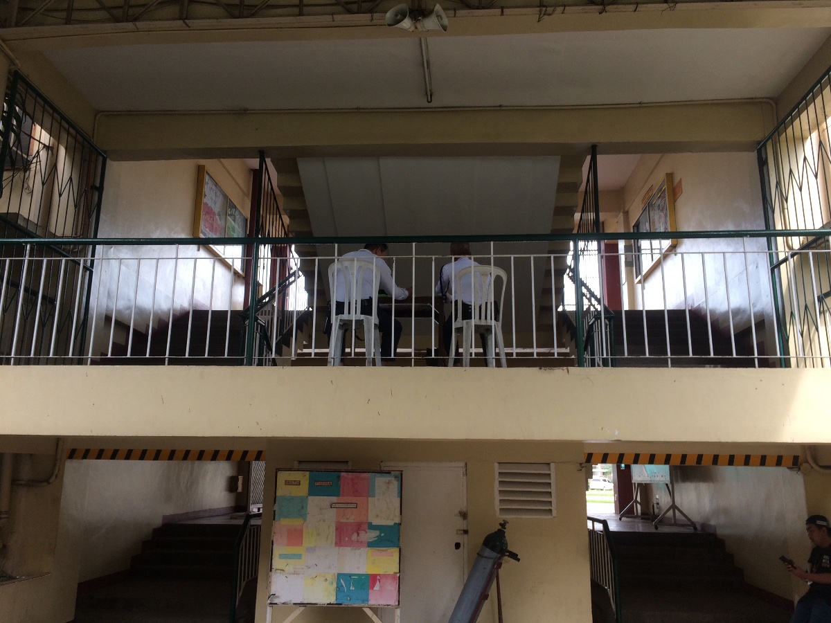 School