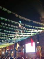 st. nio